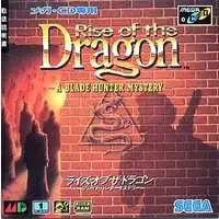 MEGA DRIVE - DOUBLE DRAGON