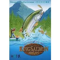 MEGA DRIVE - King Salmon