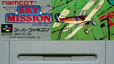 SUPER Famicom - Sky Mission - No Box No Manual