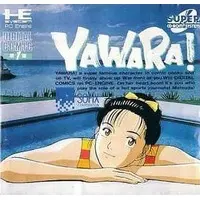 PC Engine - YAWARA!