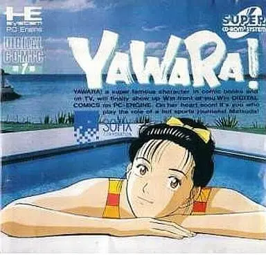 PC Engine - YAWARA!