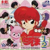 PC Engine - Ranma 1/2