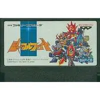 Family Computer - Shuffle Fight - No Box No Manual