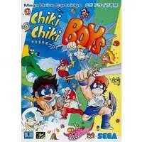 MEGA DRIVE - Chiki Chiki Boys (Mega Twins)