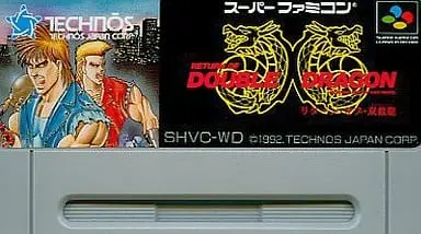 SUPER Famicom - DOUBLE DRAGON