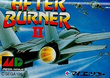 MEGA DRIVE - After Burner