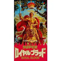 SUPER Famicom - Royal Blood