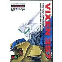 MEGA DRIVE - Vixen 357