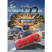 MEGA DRIVE - Super H.Q.