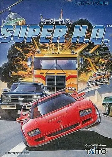 MEGA DRIVE - Super H.Q.