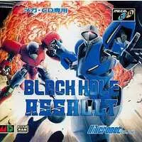 MEGA DRIVE - Black Hole Assault