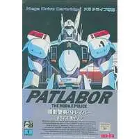 MEGA DRIVE - Mobile Police Patlabor