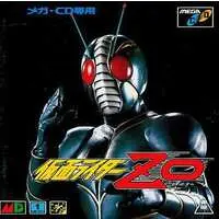 MEGA DRIVE - Kamen Rider