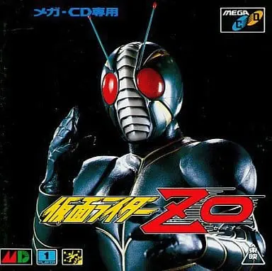 MEGA DRIVE - Kamen Rider