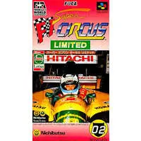 SUPER Famicom - F1 Circus