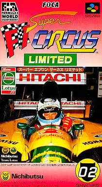 SUPER Famicom - F1 Circus