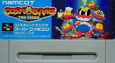 SUPER Famicom - Cosmo Gang