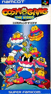 SUPER Famicom - Cosmo Gang