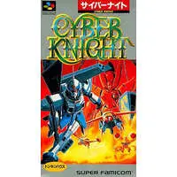 SUPER Famicom - Cyber Knight