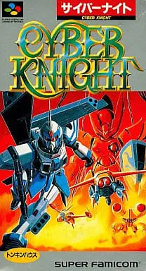 SUPER Famicom - Cyber Knight