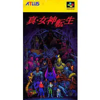 SUPER Famicom - Shin Megami Tensei