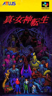 SUPER Famicom - Shin Megami Tensei