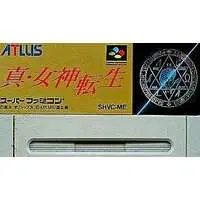 SUPER Famicom - Shin Megami Tensei