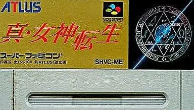 SUPER Famicom - Shin Megami Tensei