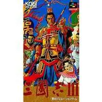 SUPER Famicom - Sangokushi (Romance of the Three Kingdoms)