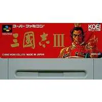 SUPER Famicom - Sangokushi (Romance of the Three Kingdoms) - No Box No Manual