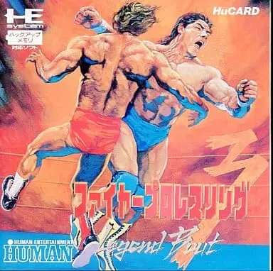 PC Engine - Pro Wrestling