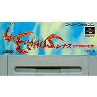SUPER Famicom - Lennus: Kodai Kikai no Kioku (Paladin's Quest) - No Box No Manual