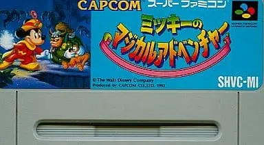 SUPER Famicom - Disney's Magical Quest