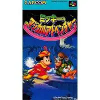 SUPER Famicom - Disney's Magical Quest