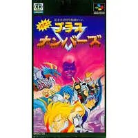 SUPER Famicom - Taiketsu!! Brass Numbers (Doomsday Warrior)