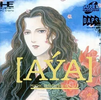 PC Engine - AYA