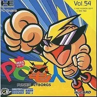 PC Engine - PC Genjin (Bonk's Adventure)