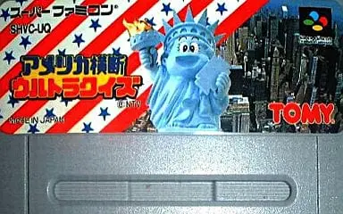 SUPER Famicom - The Trans America Ultra Quiz