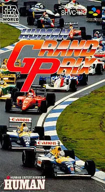 SUPER Famicom - F1 Race