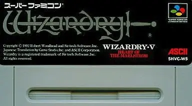 SUPER Famicom - Wizardry