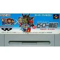 SUPER Famicom - Hero Senki: Project Olympus