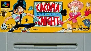 SUPER Famicom - Cacoma Knight in Bizyland