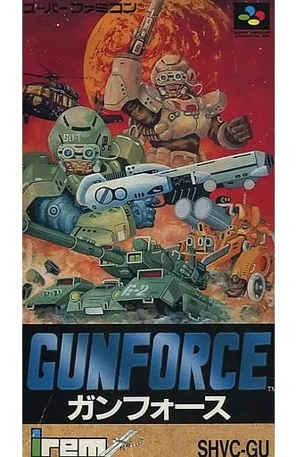 SUPER Famicom - GunForce