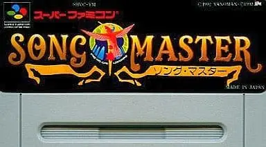 SUPER Famicom - Song Master