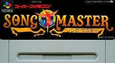 SUPER Famicom - Song Master - No Box No Manual