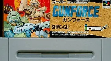 SUPER Famicom - GunForce