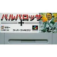 SUPER Famicom - Barbarossa