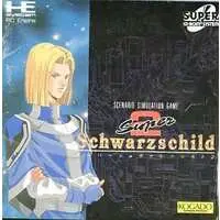 PC Engine - Schwarzschild