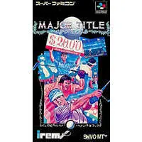 SUPER Famicom (メジャータイトル)