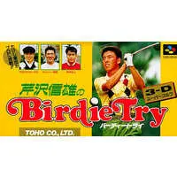 SUPER Famicom - Serizawa Nobuo no Birdie Try (Mecarobot Golf)